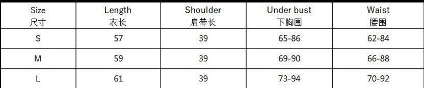 ONE PIECE TEDDY LINGERIE BLACK (SIZE S-L)