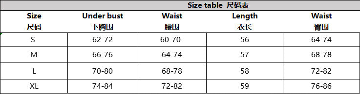 ONE PIECE TEDDY LINGERIE VARIOUS COLOURS (SIZE S-XL)