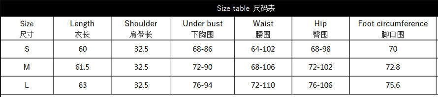 LADIES MESH TEDDY LINGERIE BLACK (SIZE S-L)