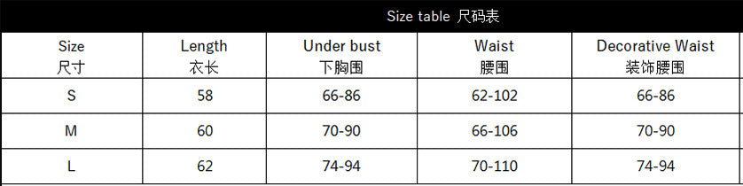 LADIES FISHNET TEDDY LINGERIE WITH FEATHER DETAIL BLACK (SIZE S-L)