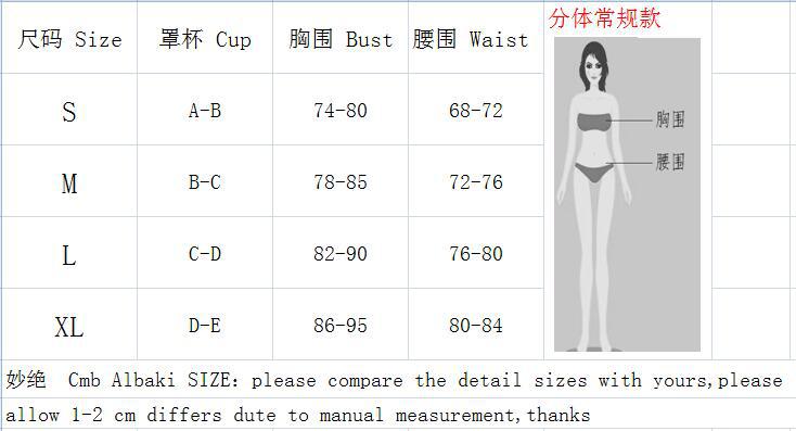 LADIES TWO PIECE BIKINI SWIMWEAR WHITE (SIZE S-L)