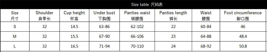 LADIES INTIMATE LINGERIE SET BLACK (SIZE S-L)