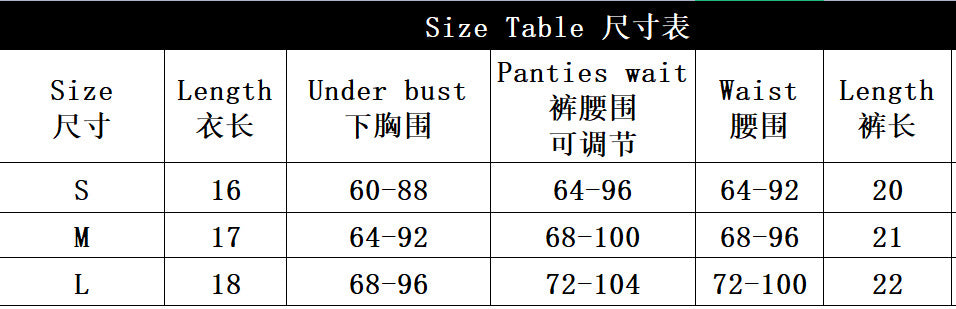 LADIES INTIMATE LINGERIE SET WHITE (SIZE S-L)