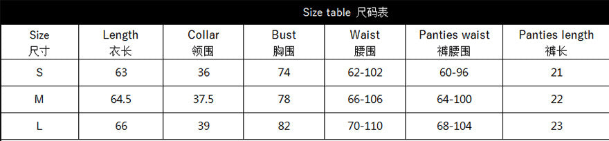 LADIES SEXY FISHNET LINGERIE DRESS BLACK (SIZE S-L)