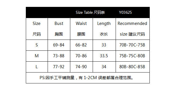 LADIES CORSET TOP (SIZE S-L)