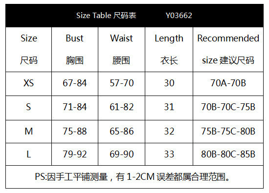 LADIES VEST TOP (SIZE S-L)
