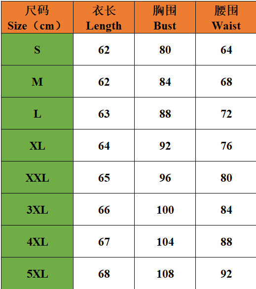 LADIES SLEEVELESS VEST TOP (BIGGER SIZES ALSO AVAILABLE) DIFFERENT COLOURS (SIZE S-4XL)