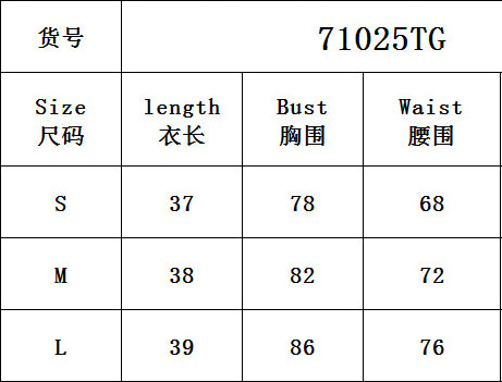 LADIES PU LEATHER VEST TOP SILVER (SIZE S - L)