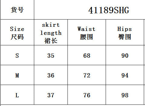 LADIES PU LEATHER SKIRT GRAY (SIZE S - L)