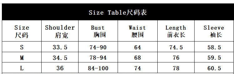 LADIES LONG SLEEVE BODYSUIT BLACK (SIZE S - L)