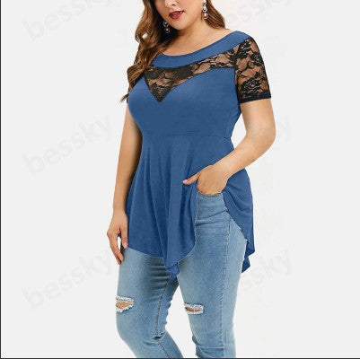 LADIES PLUS SIZE LACE TOP 7 COLOURS (SIZE S - 4XL)