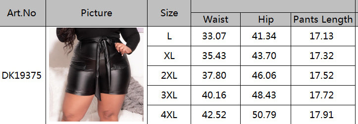 LADIES PU LEATHER SHORTS BLACK (SIZE L - 4XL)