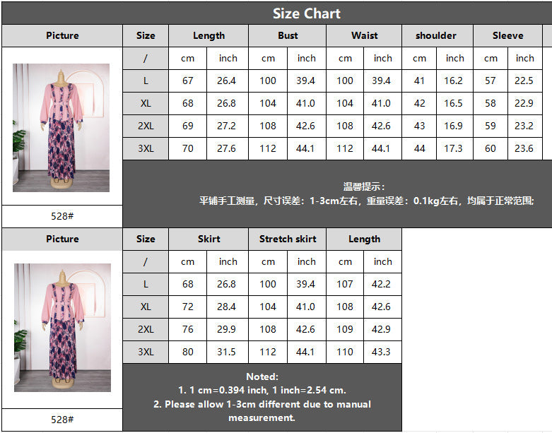 LADIES PLUS SIZE TWO PIECE SKIRT & TOP SET LIGHT BLUE / PINK / TURQUOISE GREEN / DARK BLUE / ORANGE-YELLOW (SIZE L - 3XL)