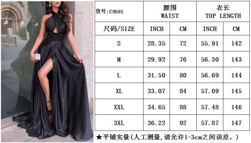 LADIES LONG DRESS WITH SLIT YELLOW / BLACK (SIZE S - 3XL)