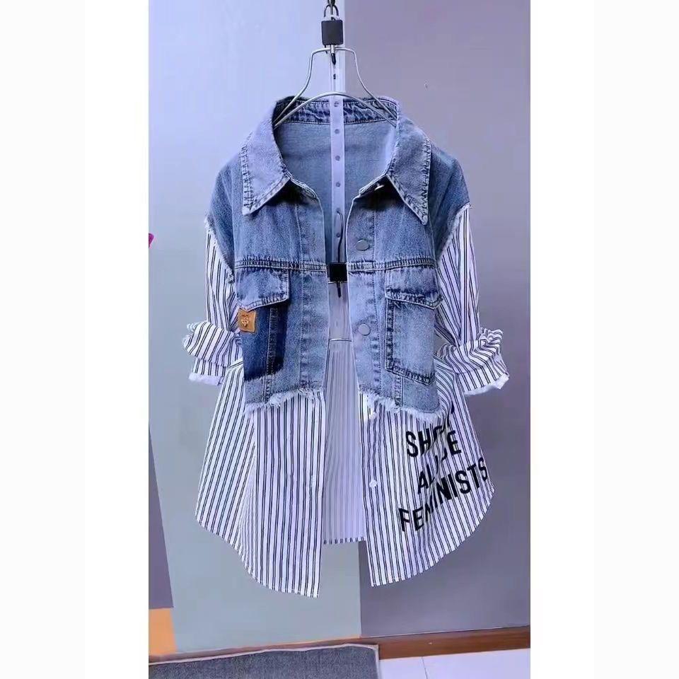 LADIES LONG SLEEVE DENIM TOP WHITE / STRIPED (SIZE M - 4XL)