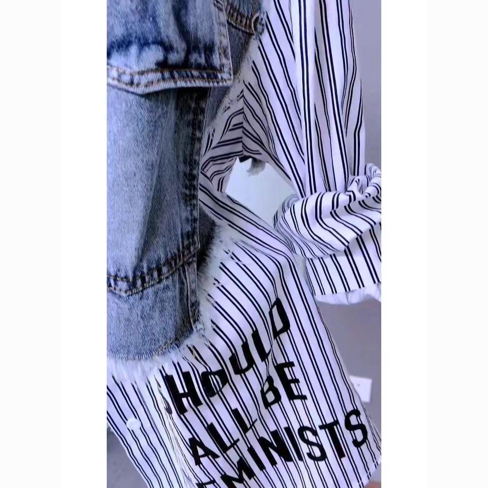 LADIES LONG SLEEVE DENIM TOP WHITE / STRIPED (SIZE M - 4XL)