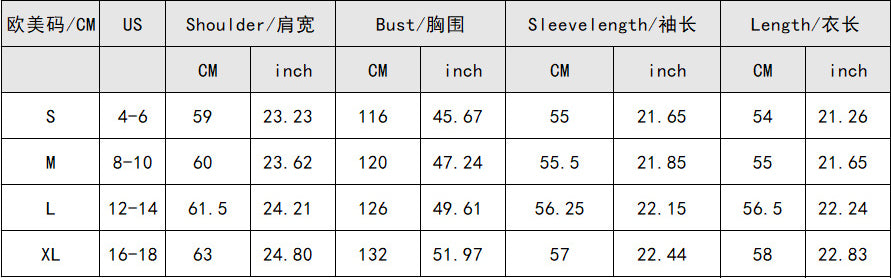 LADIES LONG SLEEVE FAKE PIECE SWEATER (SIZE S - XL)