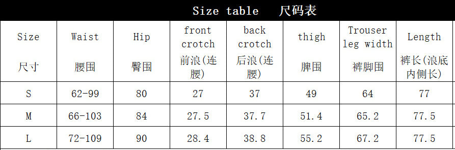 LADIES MESH HIGH WAIST PANTS BLACK (SIZE S - L)