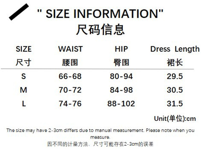 LADIES SEXY MINI SKIRT BROWN / BLACK (SIZE S - L)