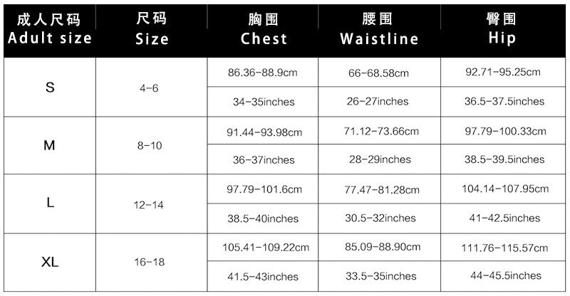 LADIES THREE PIECE BIKINI BEACHWEAR SET 6 DIFFERENT COLOURS (SIZE S - XL)