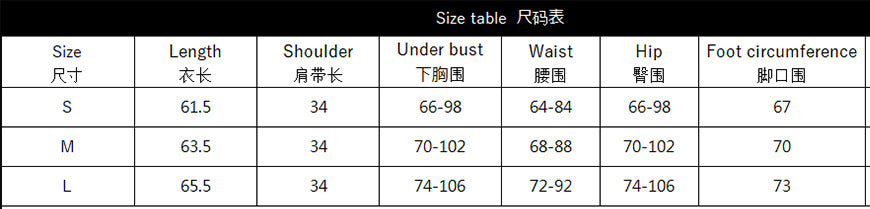 LADIES SEXY MESH BODYSUIT BLACK (SIZE S - L)