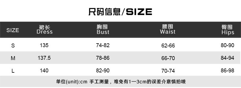 LADIES HALTERNECK BODYCON DRESS BLACK (SIZE S - L)
