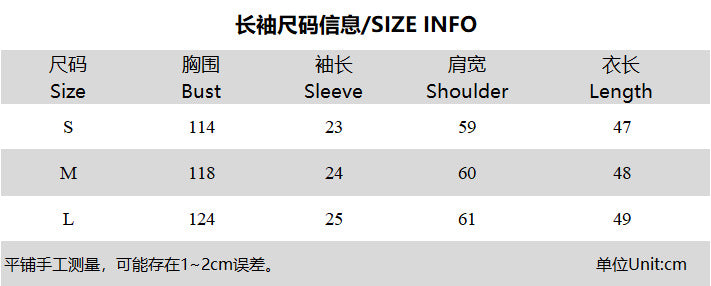 LADIES SHORT SLEEVE T-SHIRT GREEN / BROWN / BLACK / WHITE (SIZE S - L)