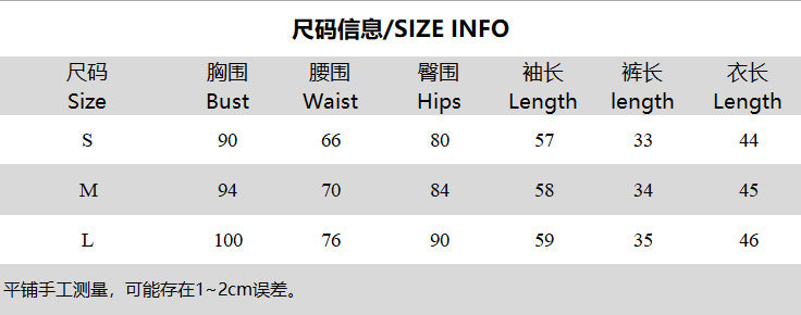 LADIES TWO PIECE ZIPPER JACKET & SKIRT SET APRICOT-BEIGE / KHAKI / PINK / BLACK (SIZE S - L)