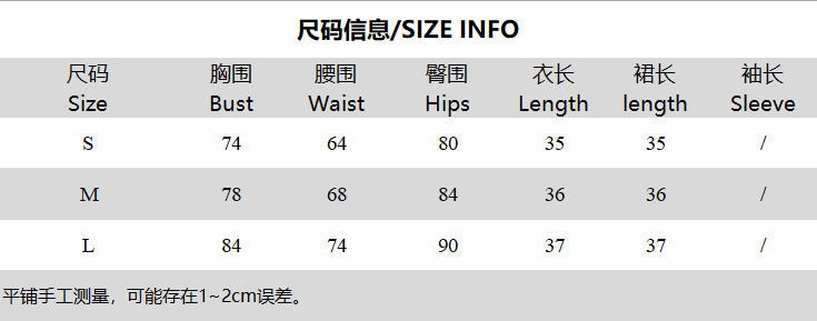 LADIES HALTERNECK TOP & SKIRT SET WHITE-BLUE (SIZE S - L)