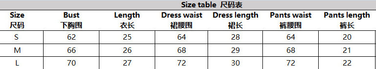 LADIES PU LEATHER LINGERIE SET BLACK (SIZE S - L)