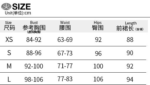 Women stylish fashion sexy bodycon halter neck mini dress Brown / Black (Size S - L)