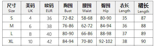 LADIES TWO PIECE SKIRT SET WHITE / KHAKI / BLACK / GREEN / ORANGE (SIZE S - 2XL)