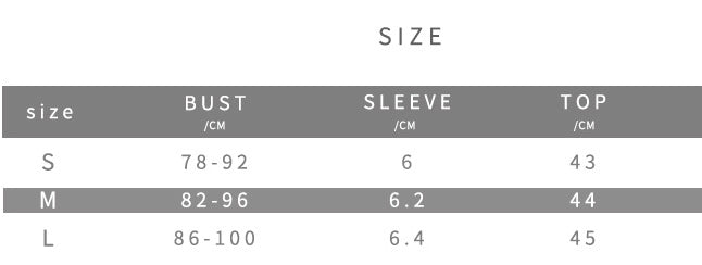 Women sexy short sleeve tank top Brown (Size S - L)