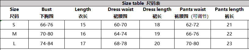 LADIES SEXY SKIRT & LINGERIE SET      WHITE / PINK / BLACK / RED     (SIZES  S-L)