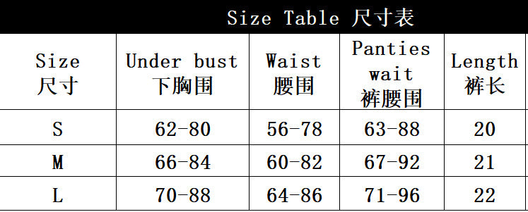 LADIES THREE PIECE PU LEATHER LINGERIE SET      BLACK      (SIZE  S-L)