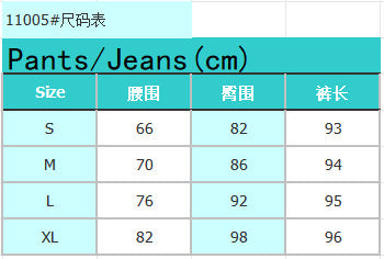 LADIES DISTRESSED DENIM PANTS       BLUE DENIM       (SIZE  S-XL)