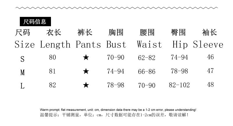 LADIES SEXY DRESS          GREEN / BROWN  / WHITE          (SIZE  S - L)