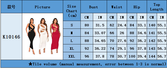 LADIES CUT OUT DRESS                WHITE / RED              (SIZE  S - 2XL)