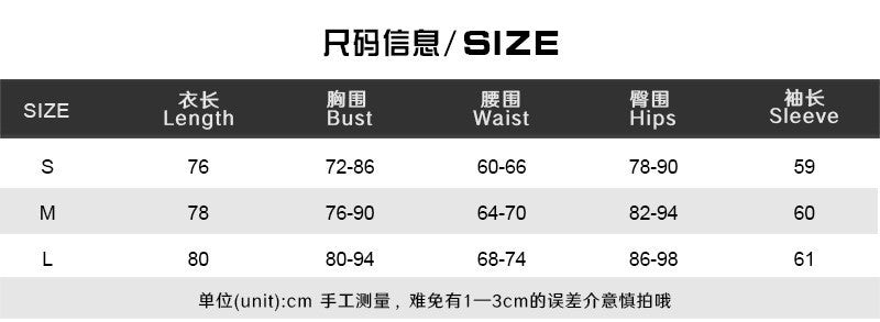 LADIES LONG SLEEVE MINI DRESS               BLACK              (SIZE  S - L)