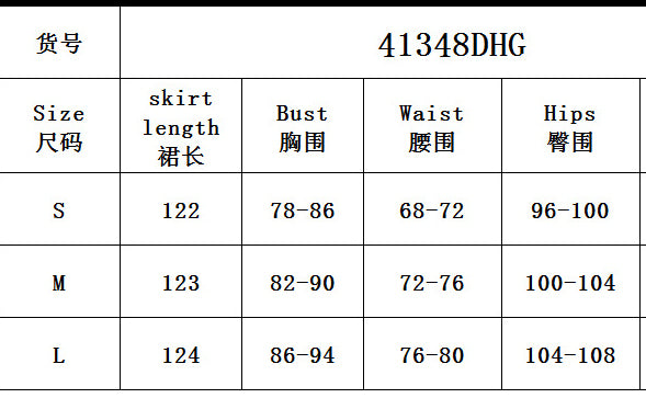 LADIES BACKLESS SUMMER DRESS          WHITE           (SIZE  S - L)